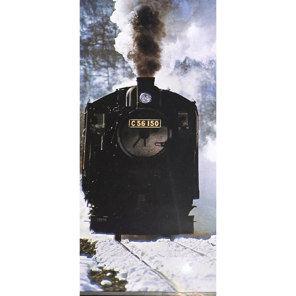 Vintage Photo Steam Engine Locomotive C56150 Train Winter Snow‎ Smoke Frames NWT